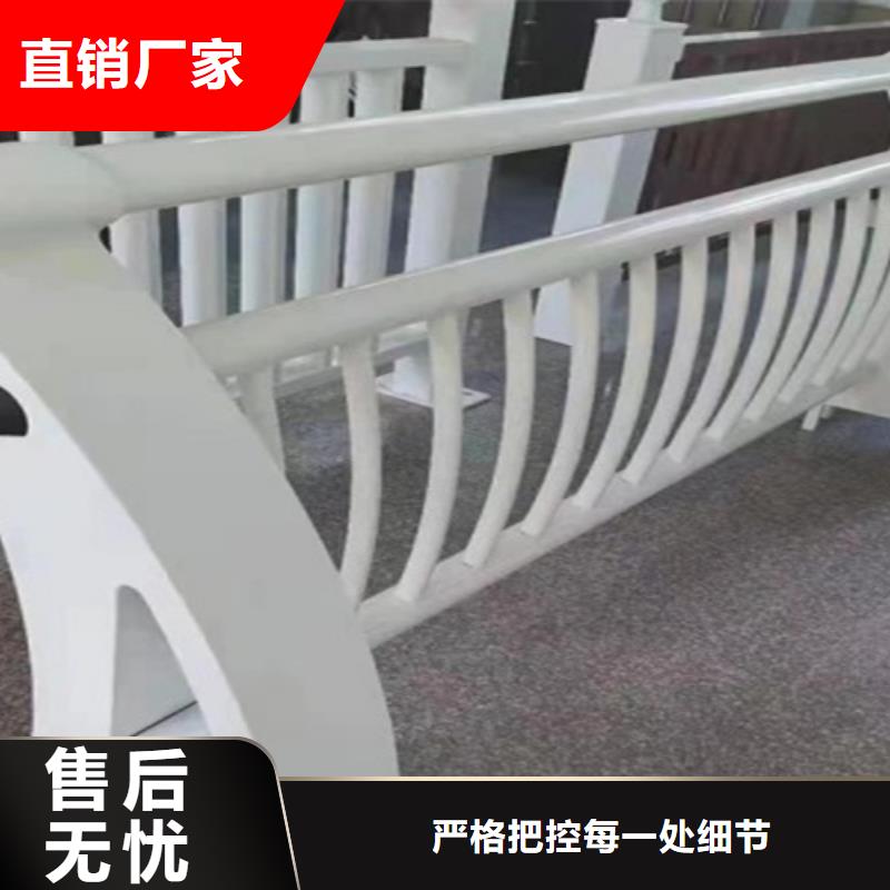 丽江不锈钢河道护栏生产