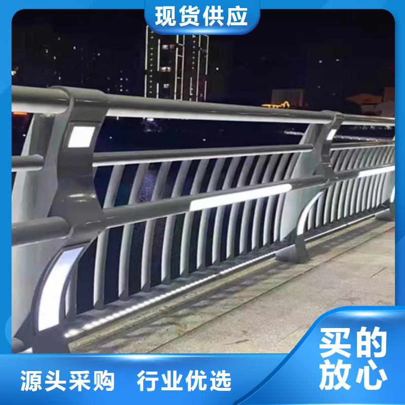 河源桥梁304不锈钢护栏可定制