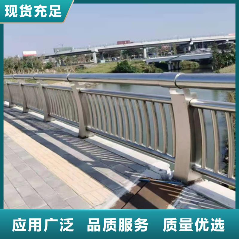 北京桥面金属防撞栏杆厂家，发货快