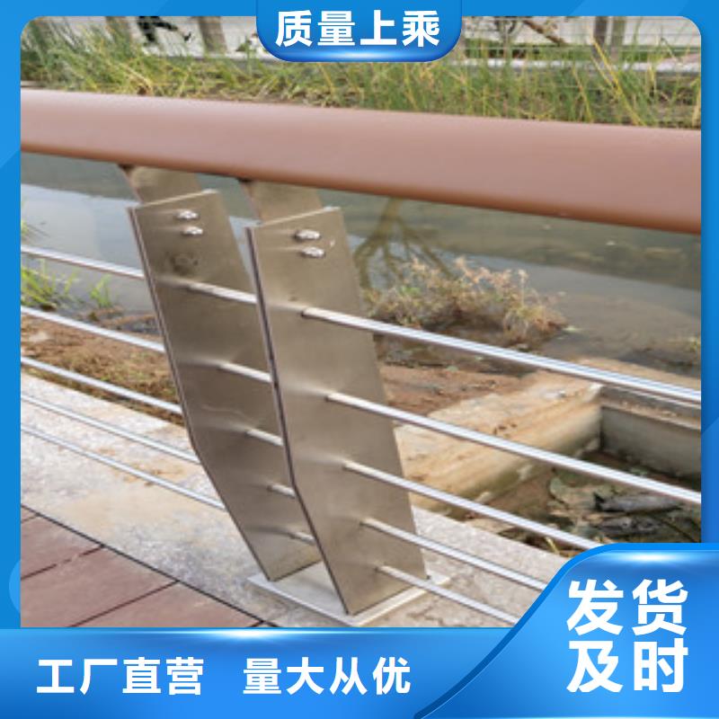 静电喷塑金属桥梁河道栏杆生产厂家-找鼎辰金属制品有限公司