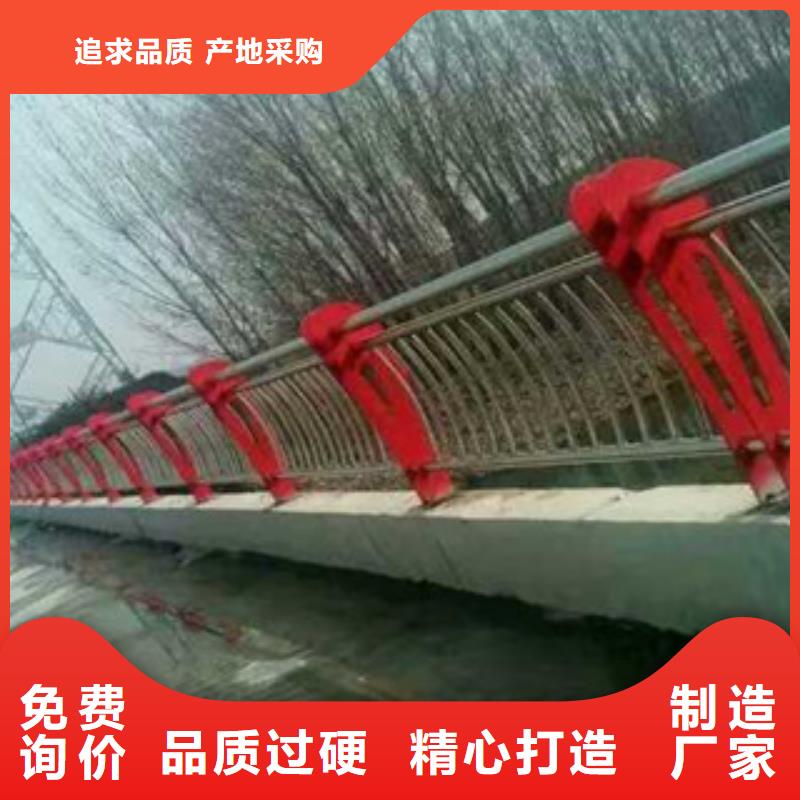云浮铝合金桥梁护栏定制价格