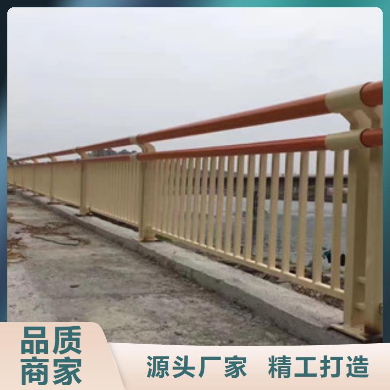 临沧铝合金桥梁护栏、铝合金桥梁护栏厂家直销-发货及时