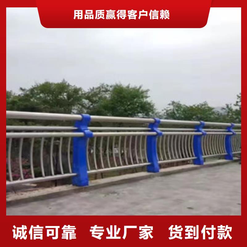 淄博高架桥天桥栏杆今日报价