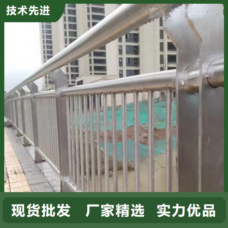 可定制的北京桥梁防撞护栏实体厂家