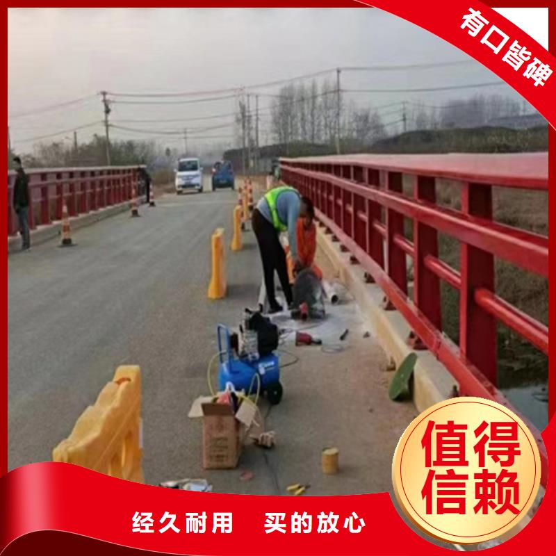 天津桥面金属防撞栏杆制造厂家
