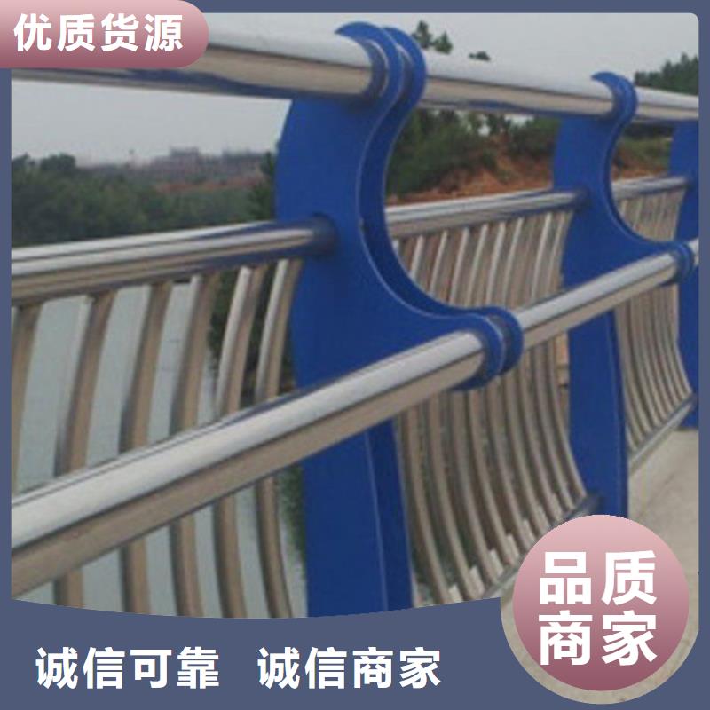 南昌专业生产制造桥梁车行道防撞护栏公司
