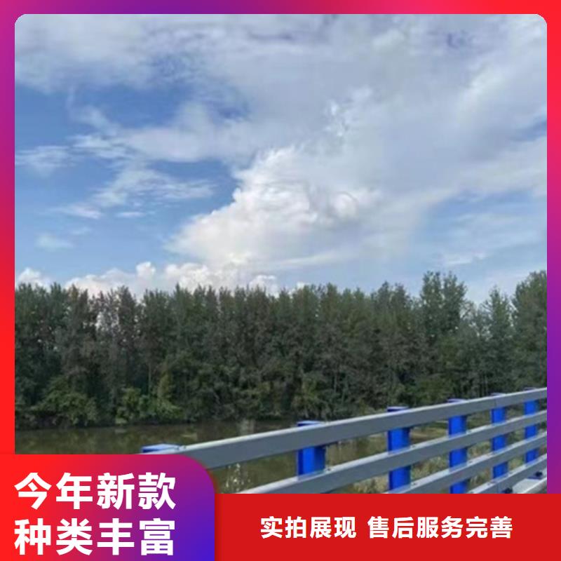 武汉发货速度快的桥梁车行道防撞护栏厂家