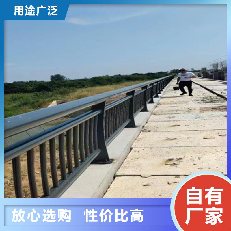 陕西桥梁道路防撞栏杆支持定制