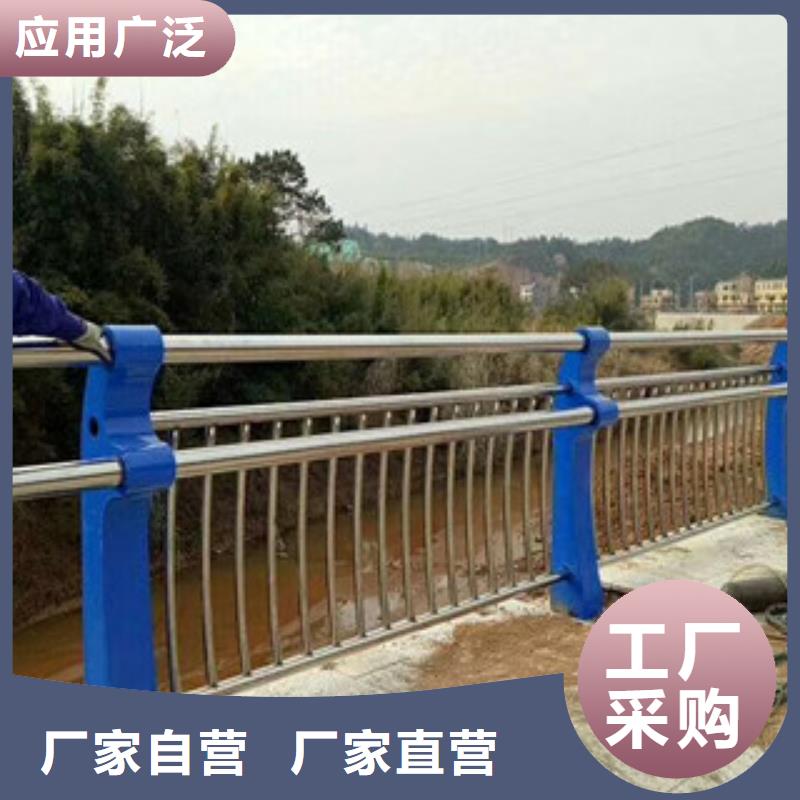 三明桥梁道路防撞栏杆生产基地