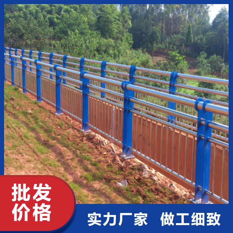 可定制的鞍山304不锈钢复合管桥梁护栏厂家