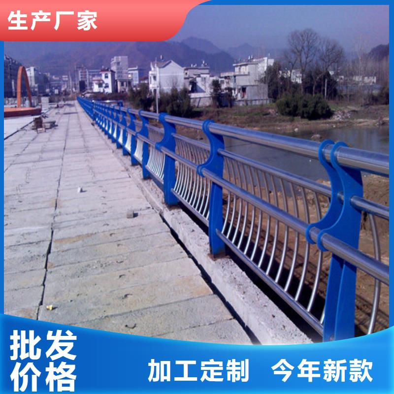 不锈钢碳素钢复合管桥梁护栏品质有保证工厂直销