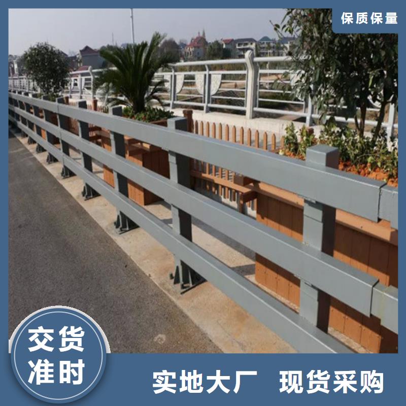 2022价格优惠#广州不锈钢复合管人行道护栏#本地厂家