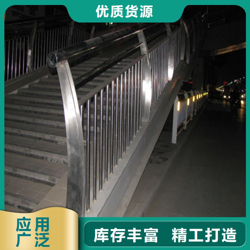 不锈钢复合管楼梯栏杆可定制厂家