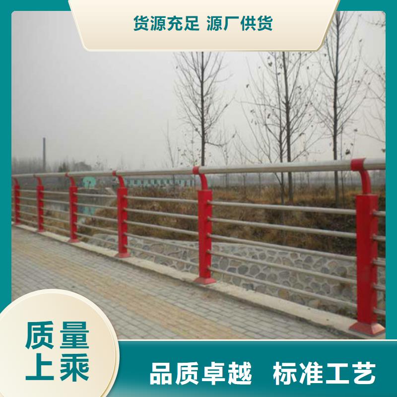 资讯：榆林不锈钢复合管桥梁护栏生产厂家