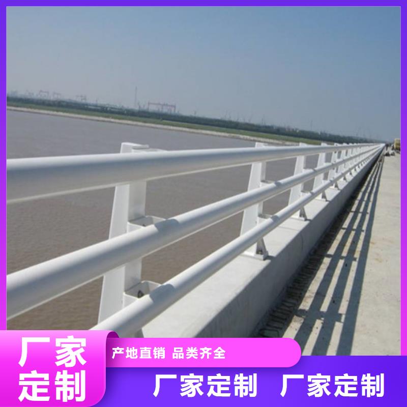 芜湖实力雄厚的不锈钢复合管河道护栏加工厂家