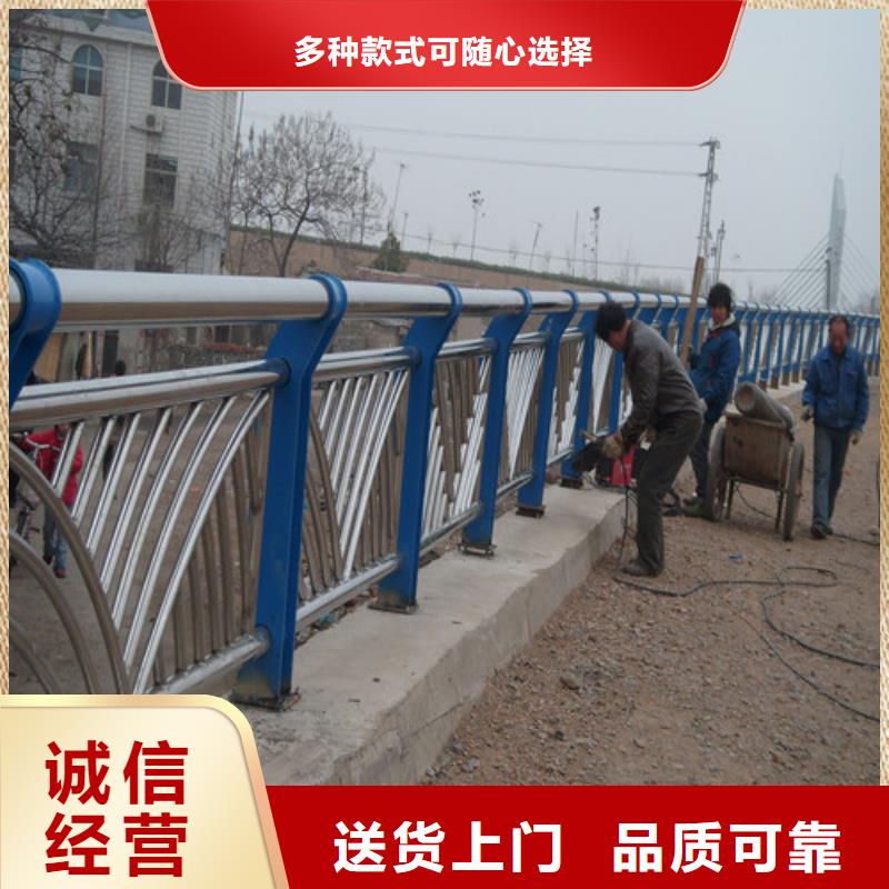 湘西专业销售不锈钢碳素钢复合管护栏-品牌