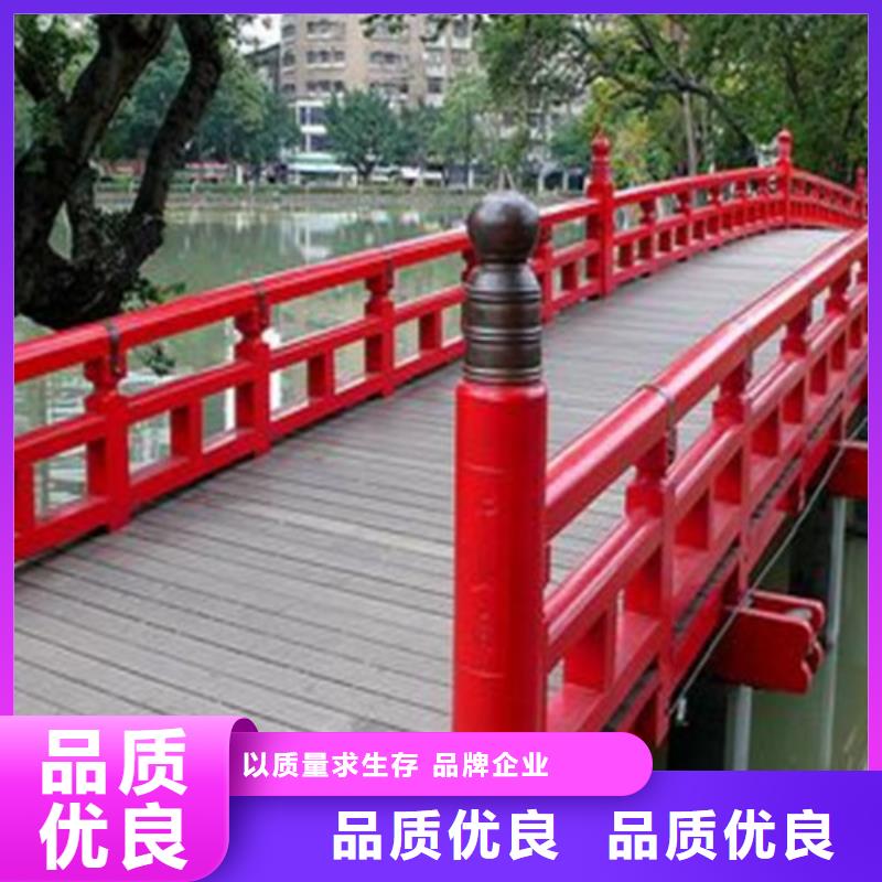 安庆采购不锈钢复合管人行道护栏必看-专业品质
