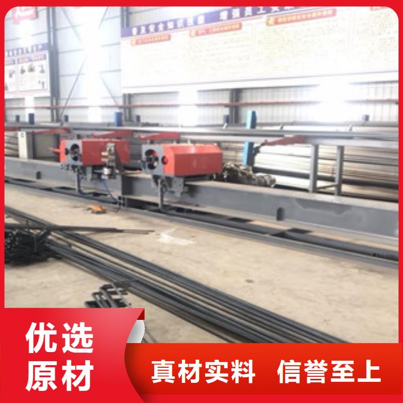 海南乐东县立式钢筋弯曲中心-加工12-32螺纹钢本地厂家