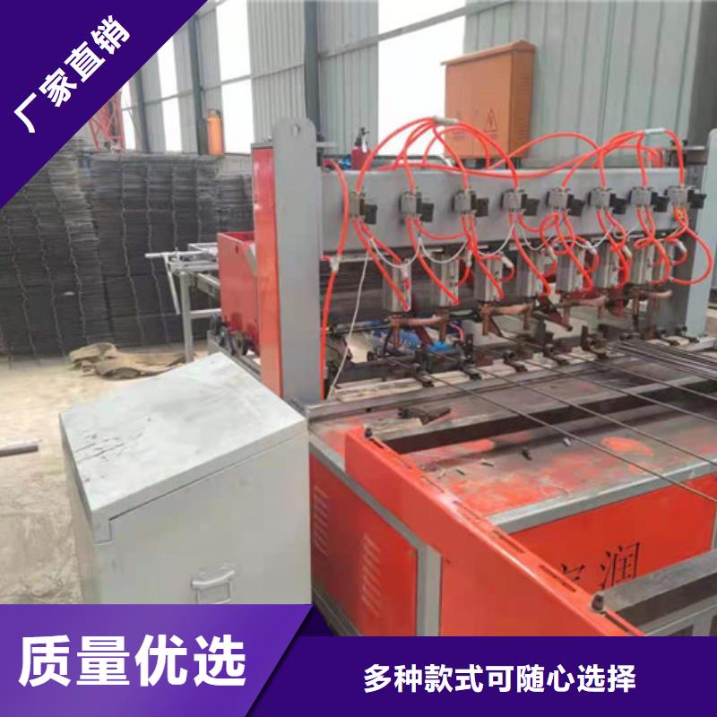 杭州焊网机生产线价格低