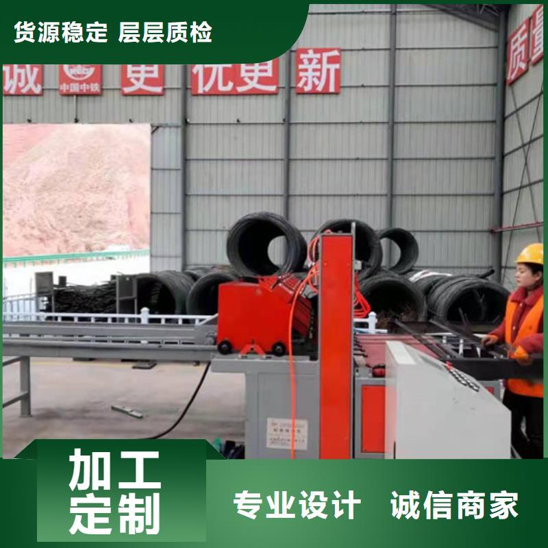 北京钢筋焊网机制造厂家