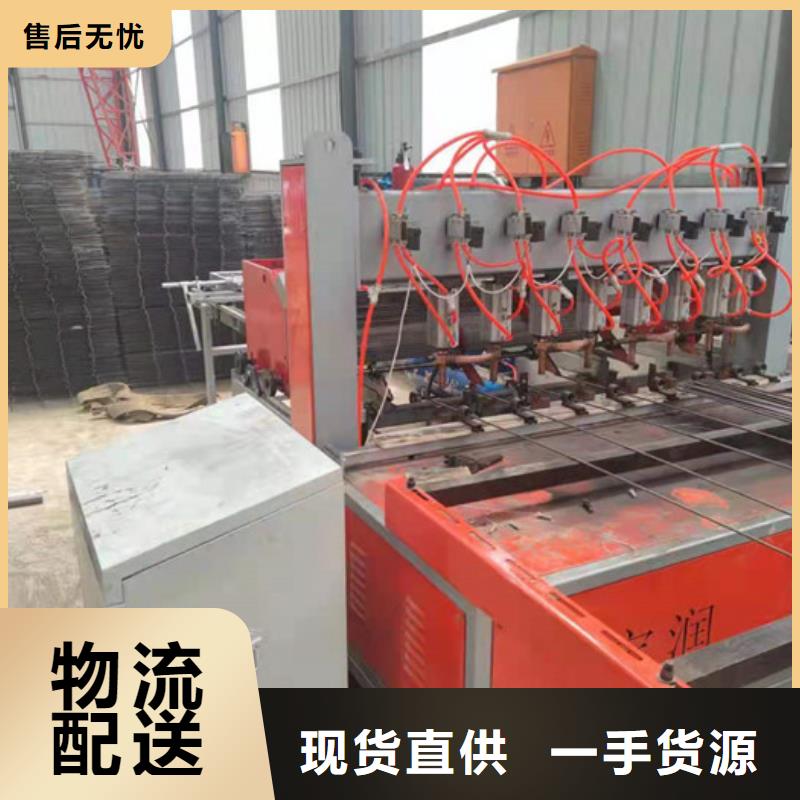 钢筋焊网机（220焊网机）产量高自有生产工厂