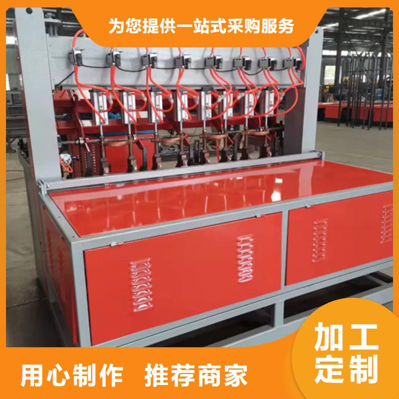内蒙古包头钢筋网焊网机生产线高效率 高质量
