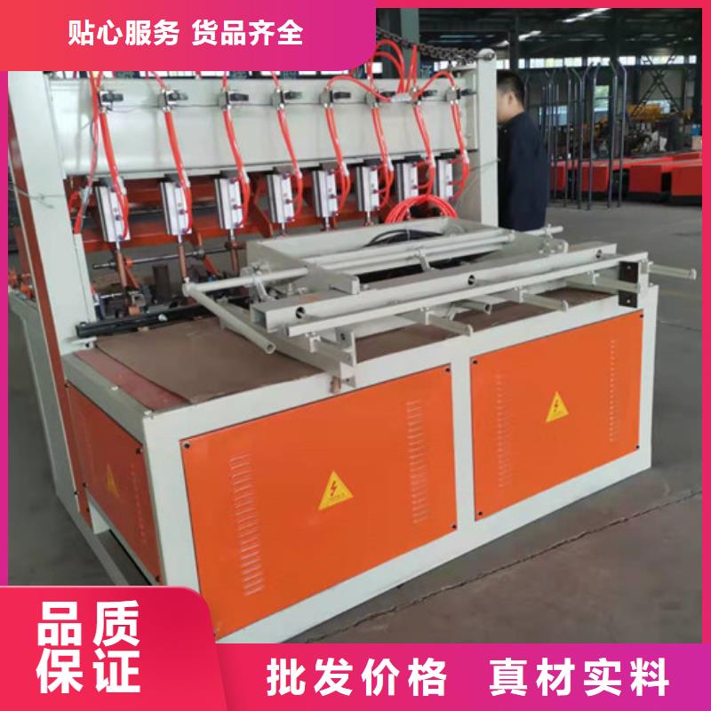 广东珠海焊网机生产线哪家便宜
