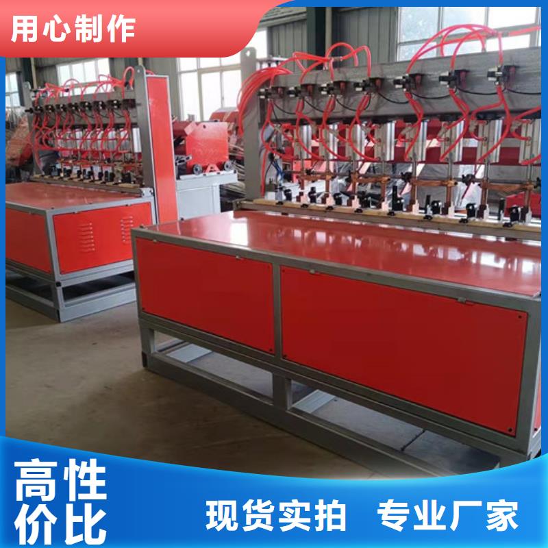 北京钢筋网片焊网机制造专业
