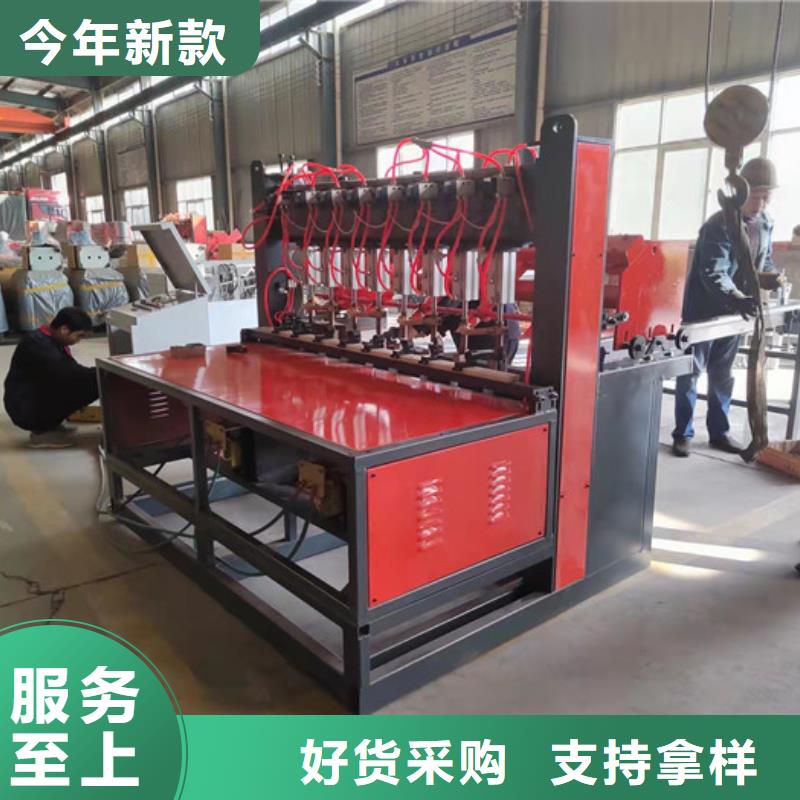 钢筋网焊网机生产线批发价厂家质量过硬