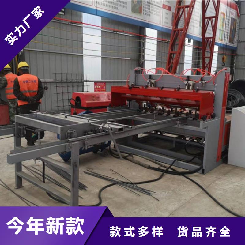 钢筋焊网机（排焊机）生产企业当地货源
