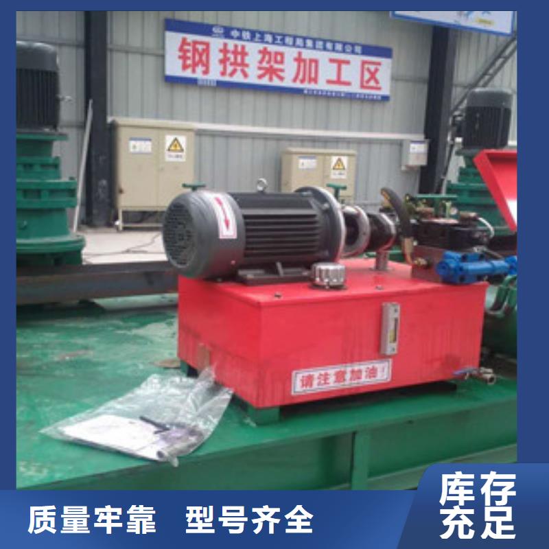 辽宁葫芦岛工字钢冷弯机生产厂家通过国家检测