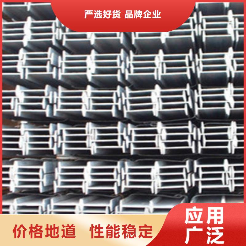 吉林Q235B工字钢钢梁结构型材加工