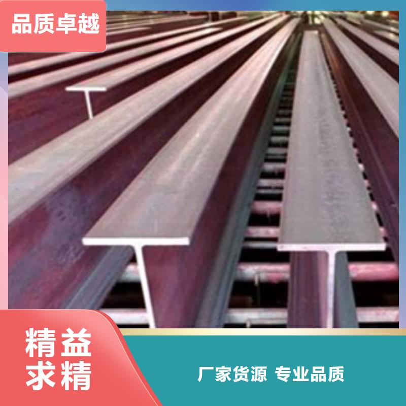 杭州Q235B工字钢6米长多少钱一根
