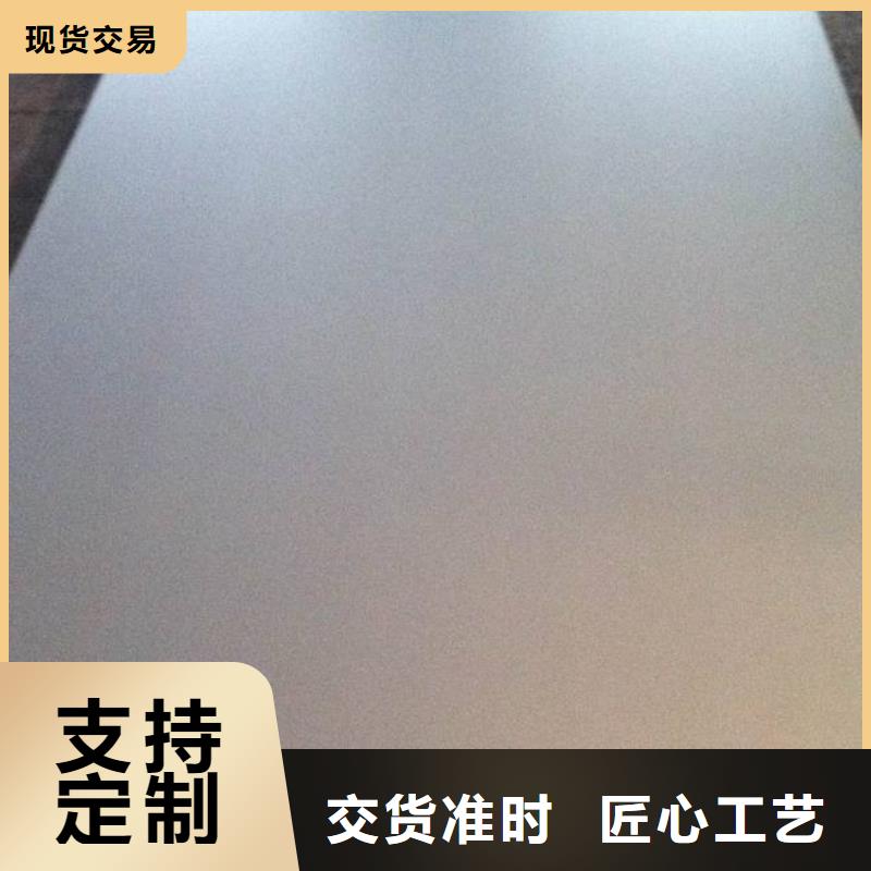 湘潭Q235B开平板承钢现货销售
