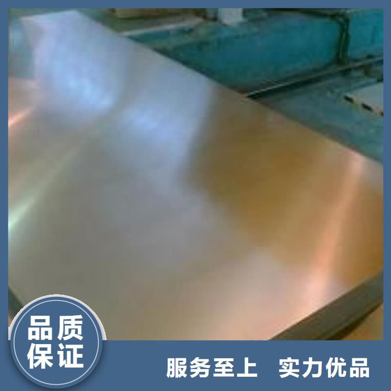 黄南Q355B钢板生产厂家