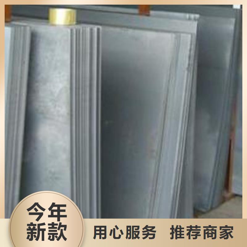 岳阳Q235B中厚板生产厂家质量可靠