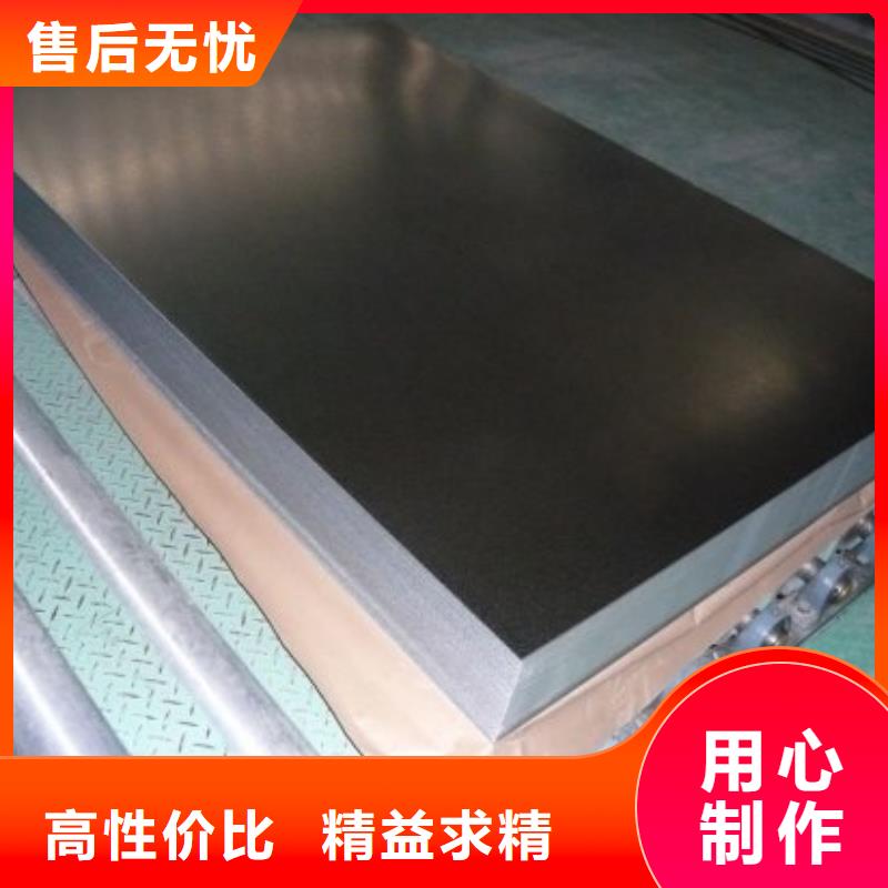 甘南Q355C钢板欢迎来厂考察订购