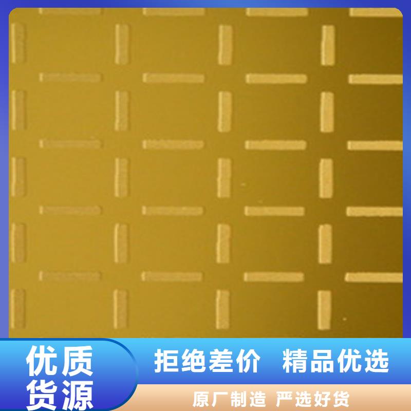 台州Q355B材质7.75mm花纹板实力厂家让您放心