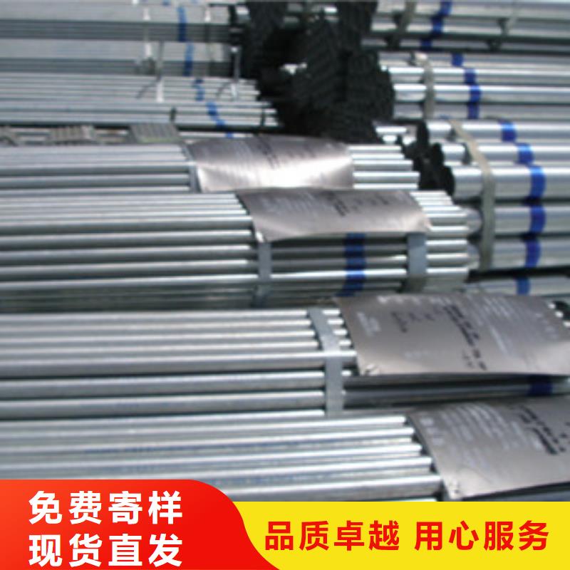 济南Q235B热镀锌钢管护栏全国承接工程
