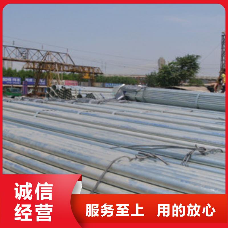 莆田Q235B热镀锌钢管按需定制品质保障