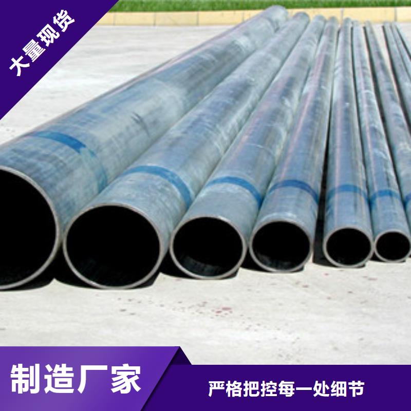 广东Q235B材质DN200镀锌管现货报价多少钱