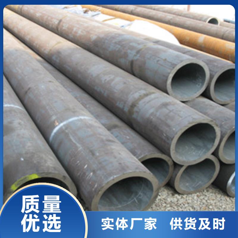 柳州20#材质114*6无缝钢管过磅出厂价格