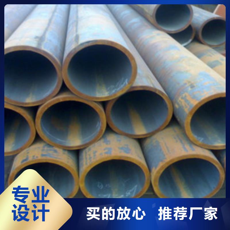 锦州12Cr1MoVG高压合金无缝管可用于机械领域