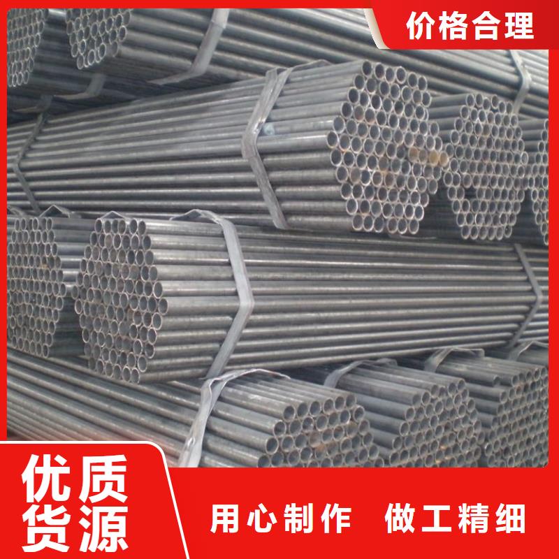 郴州Q235B直缝焊管厂家货源地直发