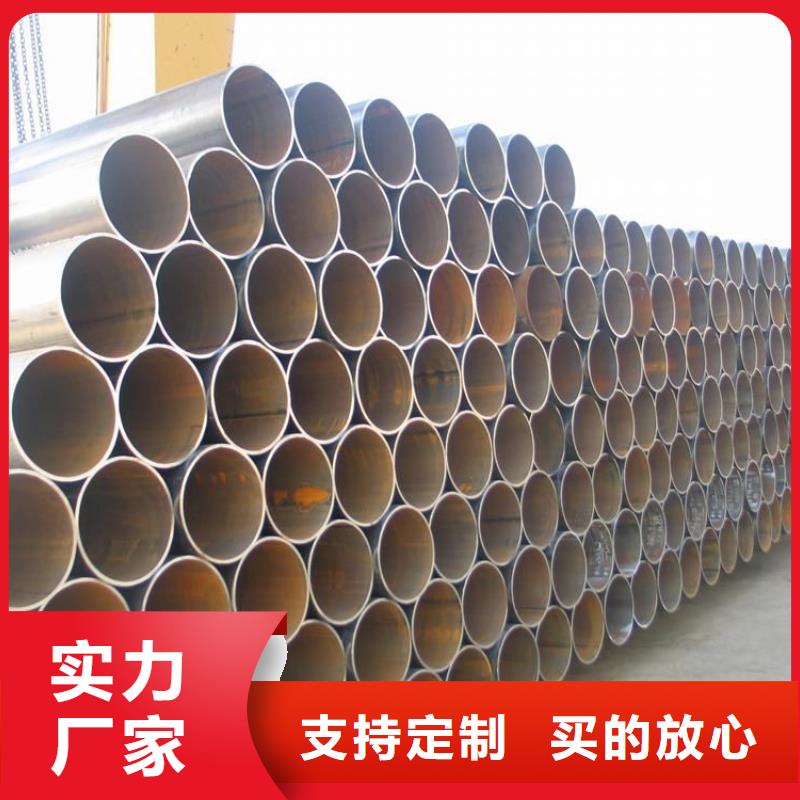 湘潭Q355B焊接钢管国标现货直供