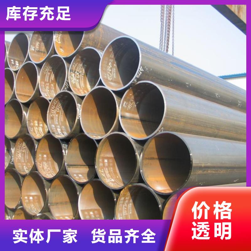 贵州Q355B焊管钢结构立柱管现货