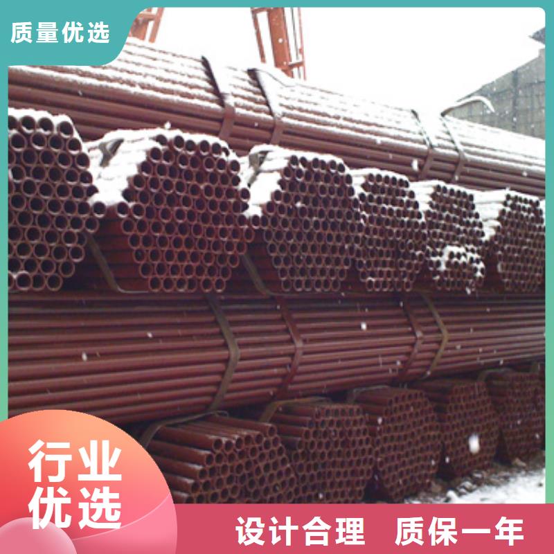内蒙古Q235B直缝焊管品质质量保证