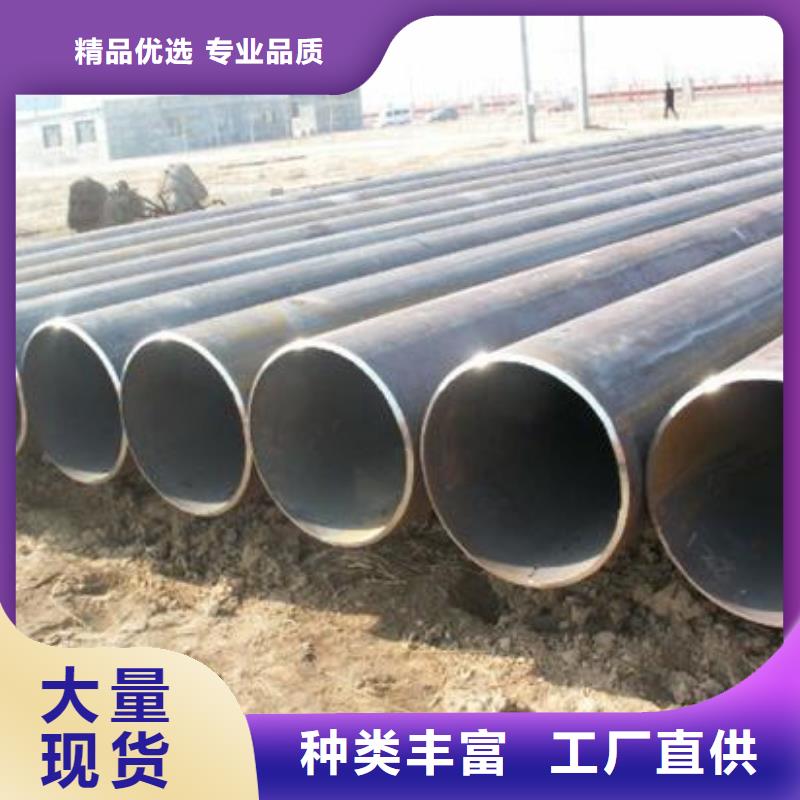 德阳Q355B焊管钢管厂价格低质量好