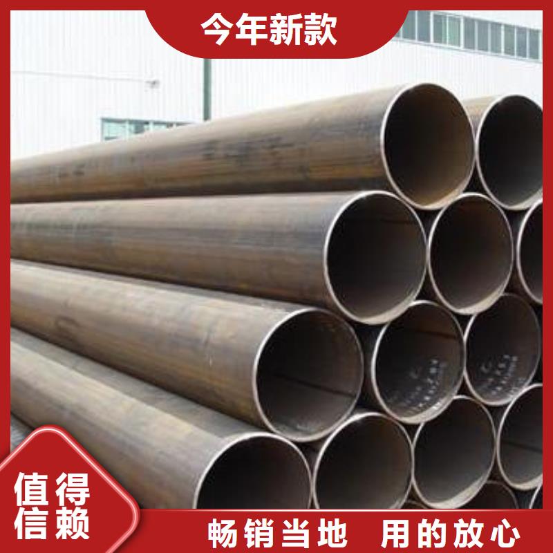 湘潭Q355B焊接钢管专业生产厂家