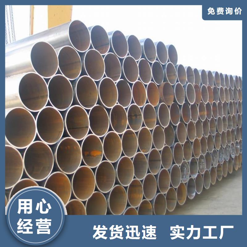 宿州Q355B焊管钢结构立柱管现货